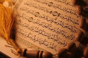 چرا خداوند از شب به عنوان لباس یاد کرده است؟ +صوت