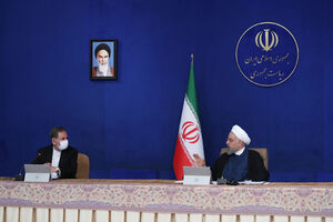 علی ربیعی