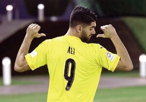 علی کریمی