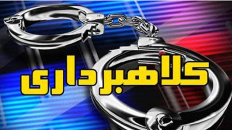 فیلم/ پنهان شدن کلاهبرداران پشت نقاب برنامههای تلویزیون