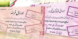 دولت