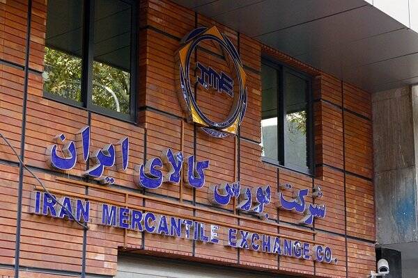 ۳ پذیرش جدید در بازار فرعی بورس کالا