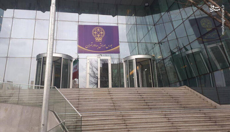 سایه ابهام بر انتخابات مجامع استانی عدالت