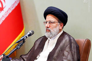 قوه قضائیه