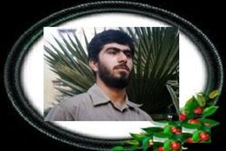 شهید