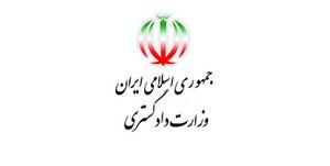 چین