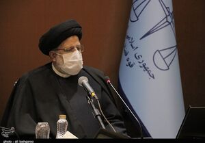 قوه قضائیه