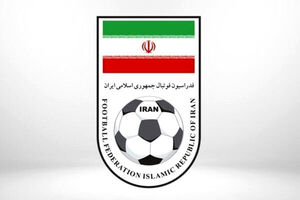 انتخابات