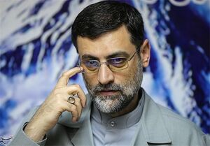 انتخابات 1400