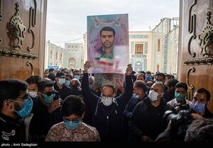 شهید