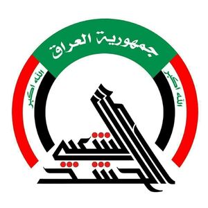 مشرق