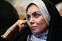 مشرق