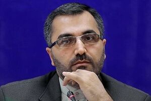 برجام