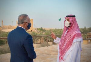عراق