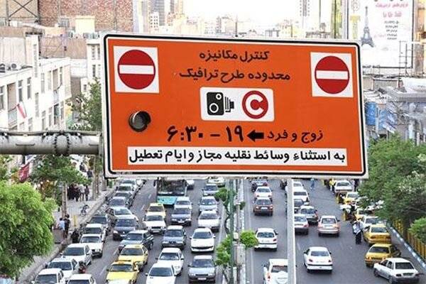 جزئیات اجرای طرح ترافیک در سال جدید