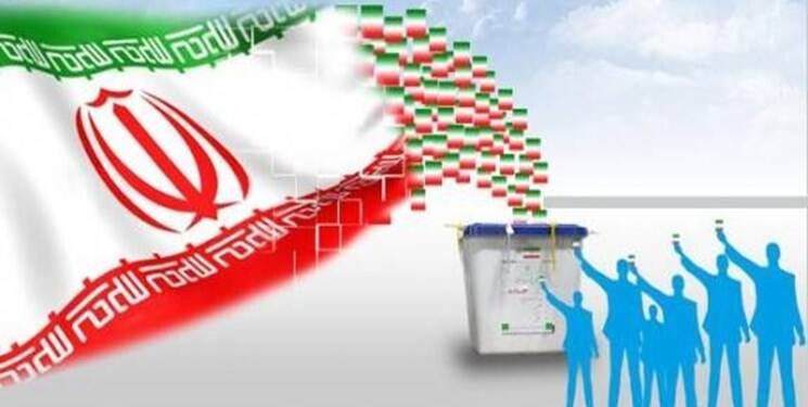 ائتلافهای انتخاباتی در چه مرحلهای به سر میبرند