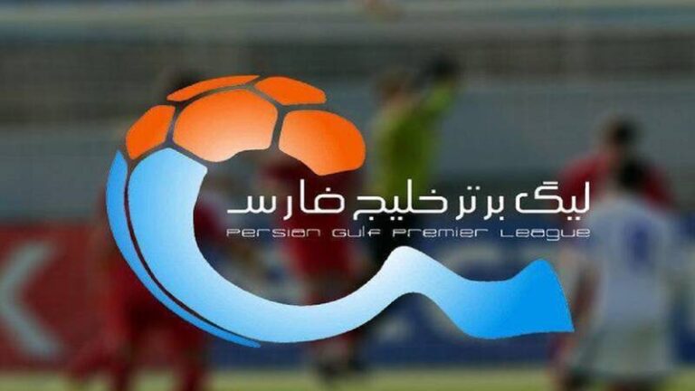 استقلال کرونا زده به پیکان رسید/ پدیده، اولین تکه پازل ۱۴۰۰ پرسپولیس