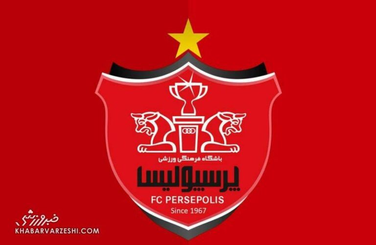 دلیل اختلاف مدیران باشگاه پرسپولیس و یک وکیل چیست؟