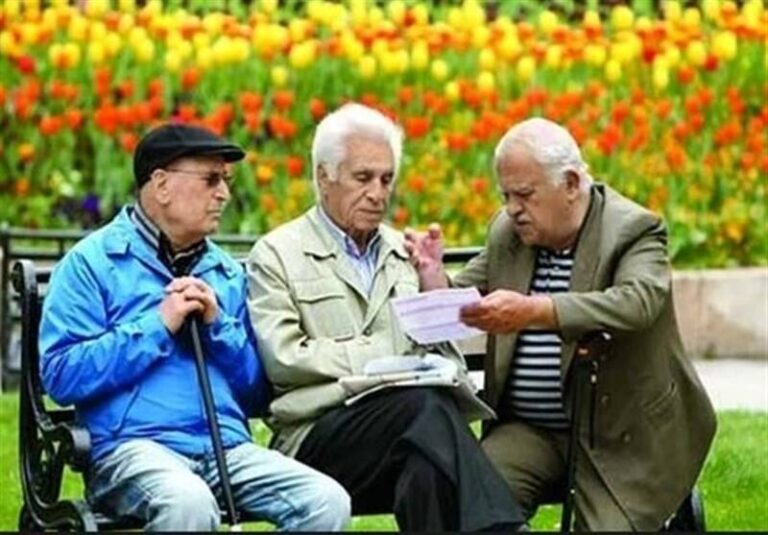 افزایش ۳۹ درصدی حقوق بازنشستگان تأمین اجتماعی