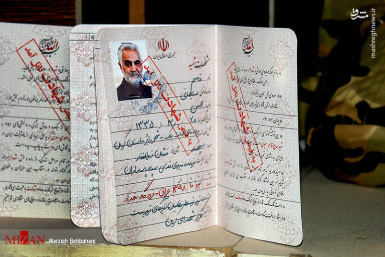 عکس/ موزه جنگ خرمشهر
