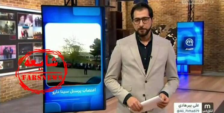 وقتی منوتو صف تست کرونا را اعتصاب کارگران معرفی میکند +فیلم و عکس