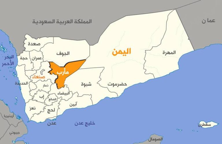 حمله ائتلاف سعودی در جبهه «الضالع» یمن ناکام ماند
