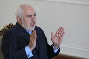 چین