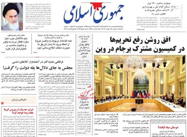 دستان «جو بایدن» برای رفع تحریمها را بستهاند، او را درک کنید/ تمام مفاسد امروز ریشه در دولت قبل از…