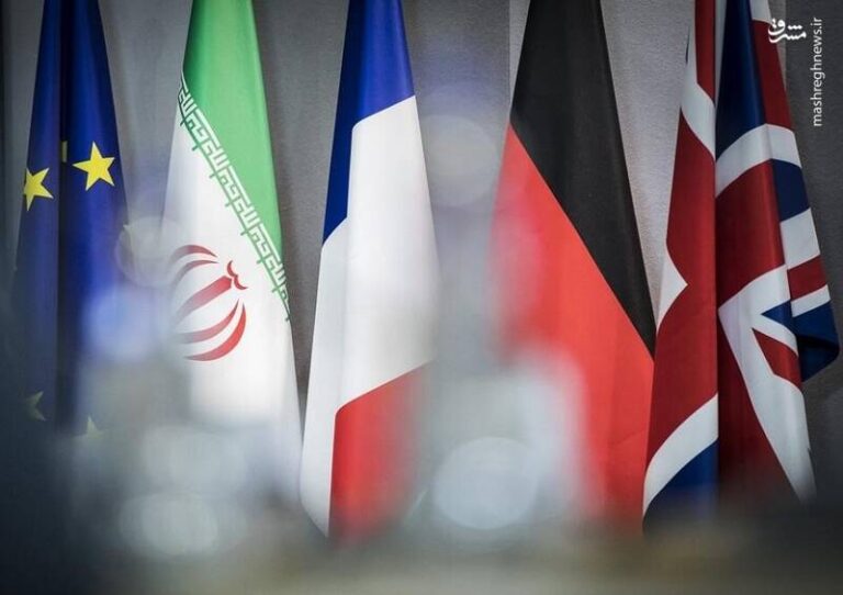 دور دوم کمیسیون مشترک برجام فردا برگزار میشود