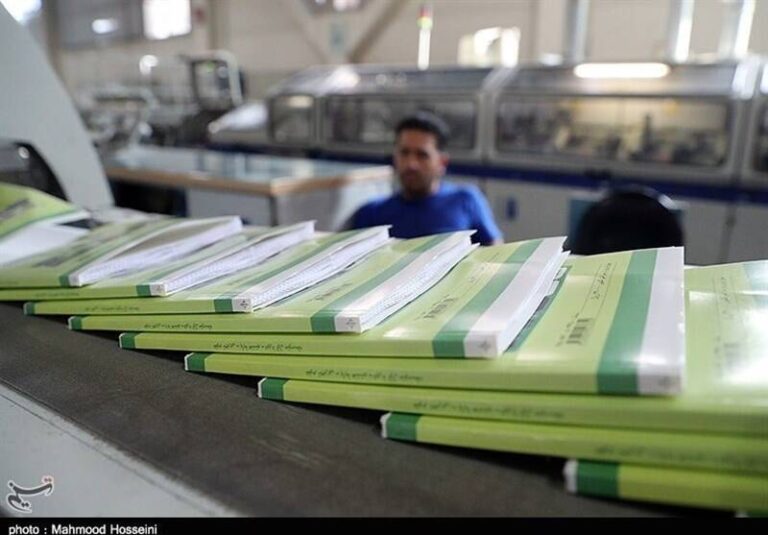 اعلام زمان سفارش اینترنتی کتاب درسی دانش آموزان