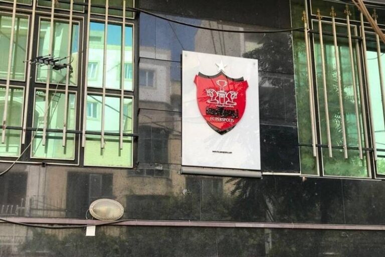 اعتراض رسمی پرسپولیس به حکم «شستا»