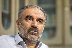 قوه قضائیه