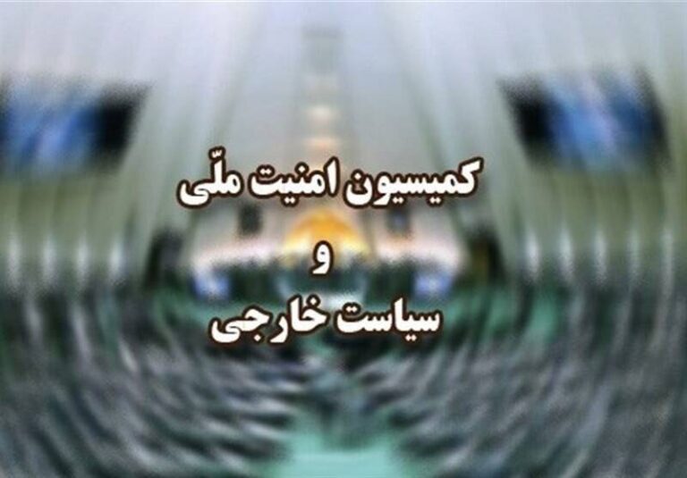 ظریف به مجلس میرود