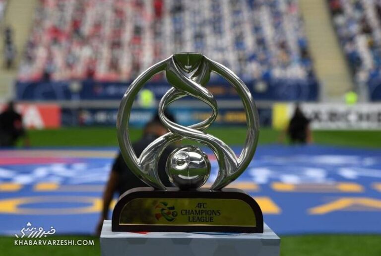 پاداش قهرمان این فصل لیگ قهرمانان آسیا