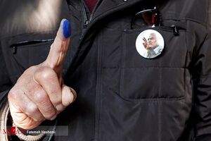 انتخابات 1400