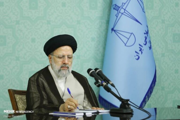 دو انتصاب جدید در قوه قضائیه