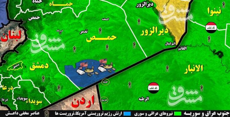 جزئیات عملیات گسترده در مرزهای مشترک سوریه و عراق/ «التنف» نقطه امن آمریکاییها برای حمایت از…