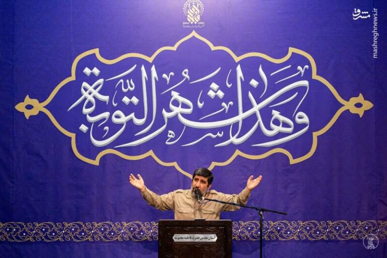 عکس/ شب اول ماه رمضان در هیئت فاطمیون قم