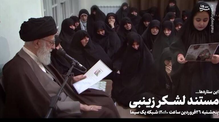 مستند «لشکر زینبی» پنجشنبه ۲۶ فروردین ساعت ۲۰:۱۰ منتشر میشود