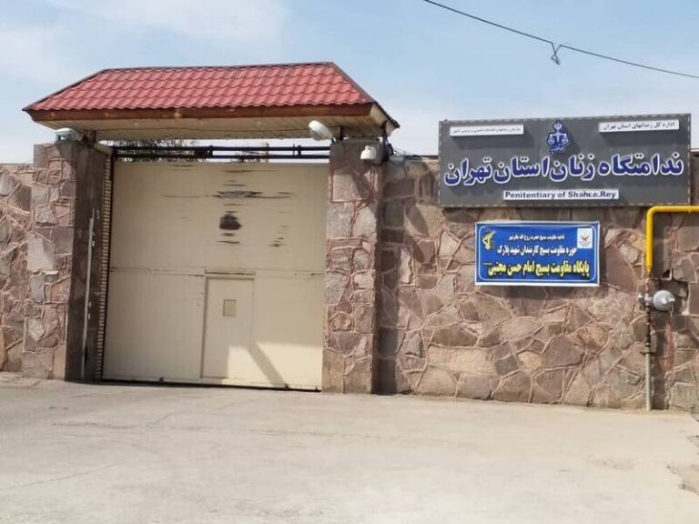 تلخ و شیرینهای ۲۵ سال زندگی در زندان زنان