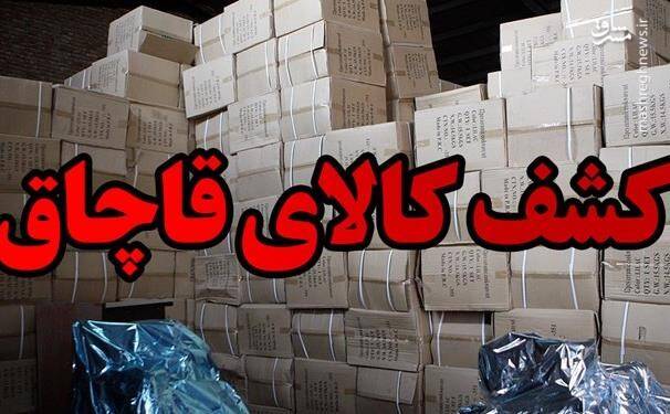توضیحات فرمانده انتظامی تهران درباره کالاهای تقلبی