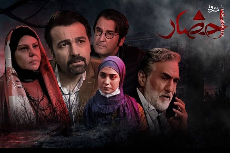 علیرضا افخمی چگونه همه نابازیگران را «احضار» کرد؟