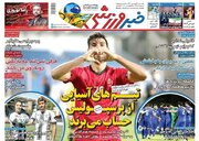 فیلم/ تأثیر عمل بر دعا در بیان حاجآقا مجتبی تهرانی