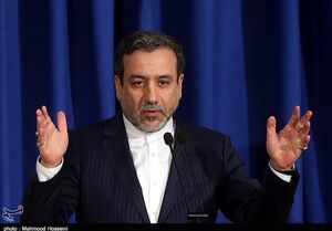 برجام