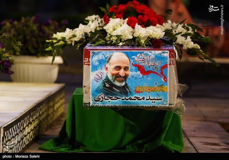 عکس/ ورود پیکر مطهر سردار حجازی به اصفهان