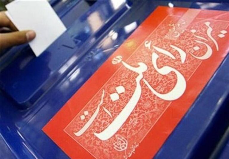 رئیسی، قالیباف و ظریف در صدر نامزدهای احتمالی ریاستجمهوری ۱۴۰۰+ نمودار