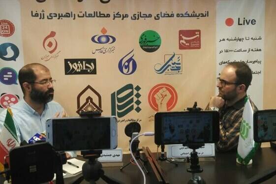 چرا مفهوم «مقاومت» امروز در اولویت قرار دارد؟
