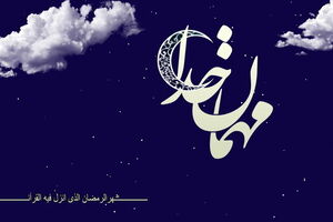 آرشیو