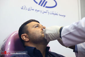 آرشیو