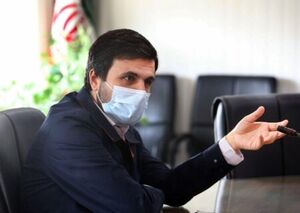 آرشیو